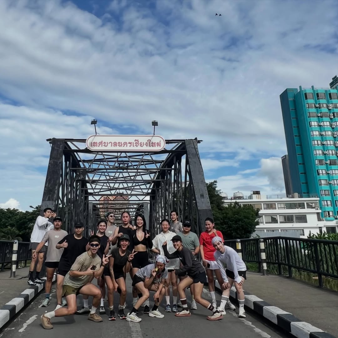 ฟรอยด์ - ณัฏฐพงษ์ ชาติพงศ์