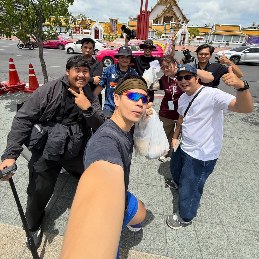 ฟรอยด์ - ณัฏฐพงษ์ ชาติพงศ์