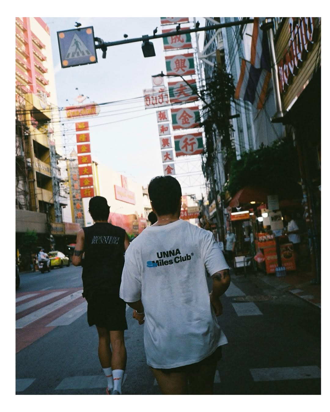 ฟรอยด์ - ณัฏฐพงษ์ ชาติพงศ์