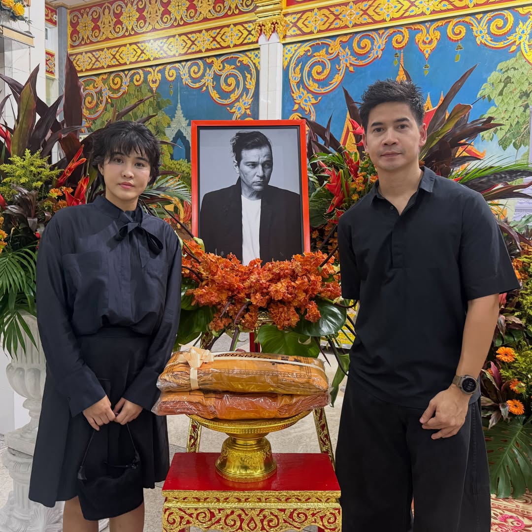 ฟรอยด์ - ณัฏฐพงษ์ ชาติพงศ์