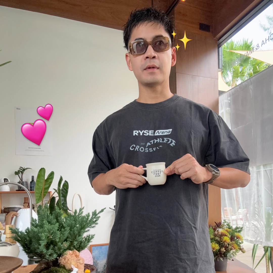 ฟรอยด์ - ณัฏฐพงษ์ ชาติพงศ์