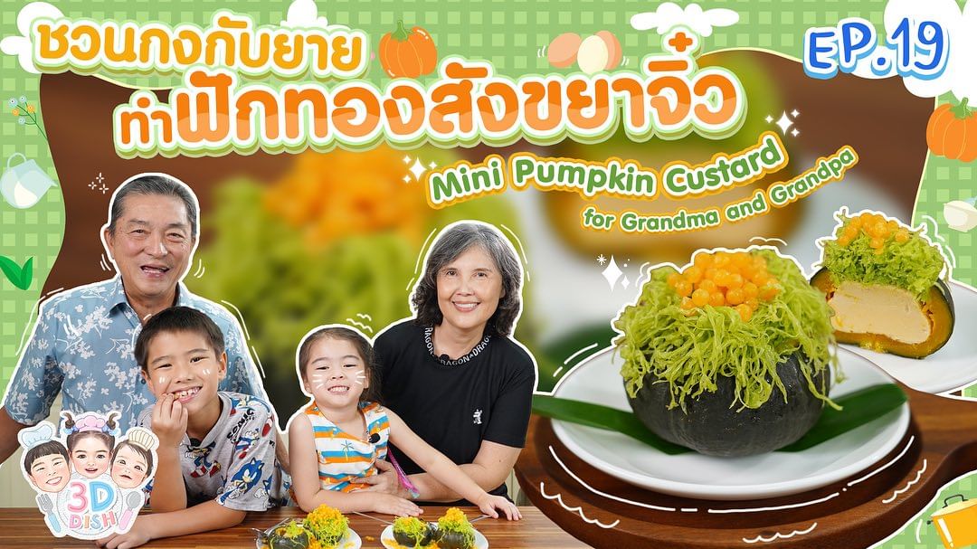 แมทธิว ดีน