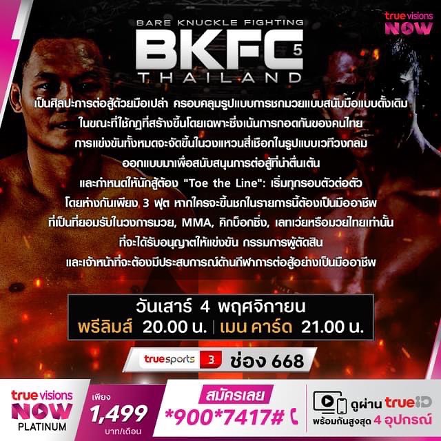 แมทธิว ดีน