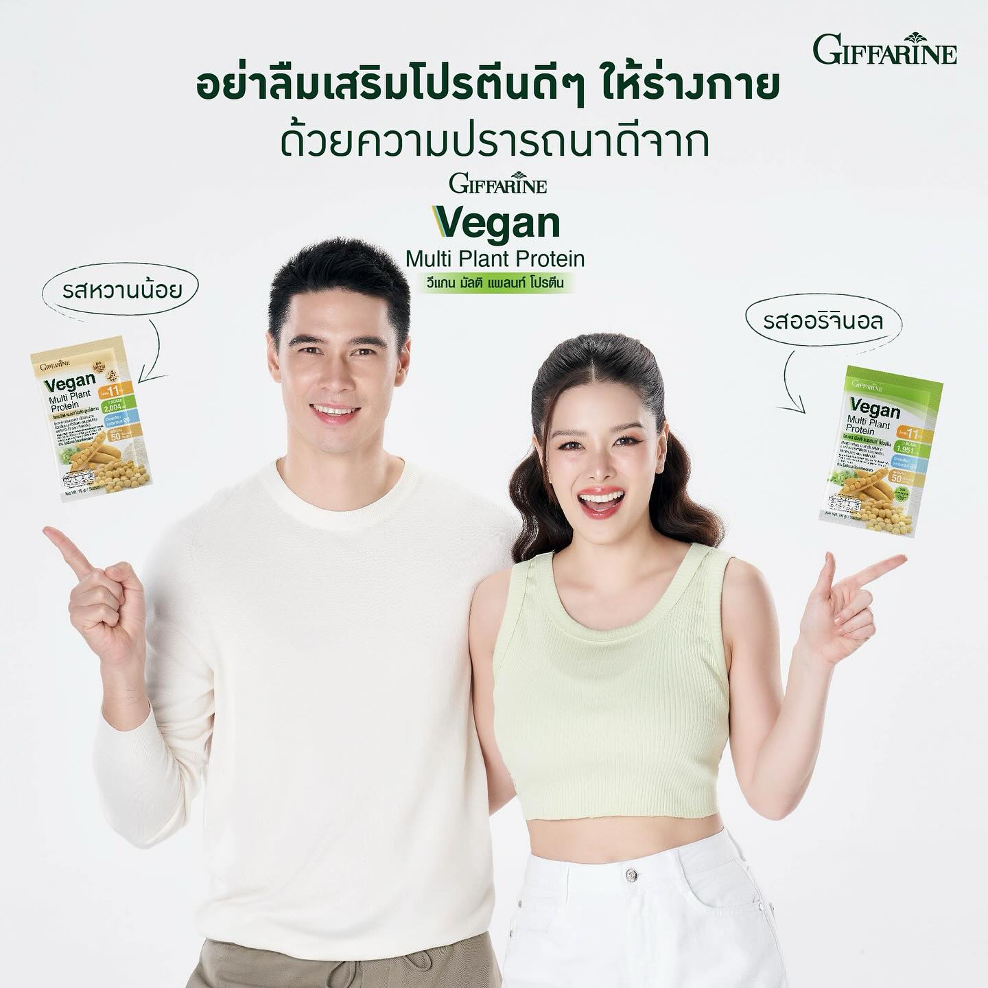 แมทธิว ดีน