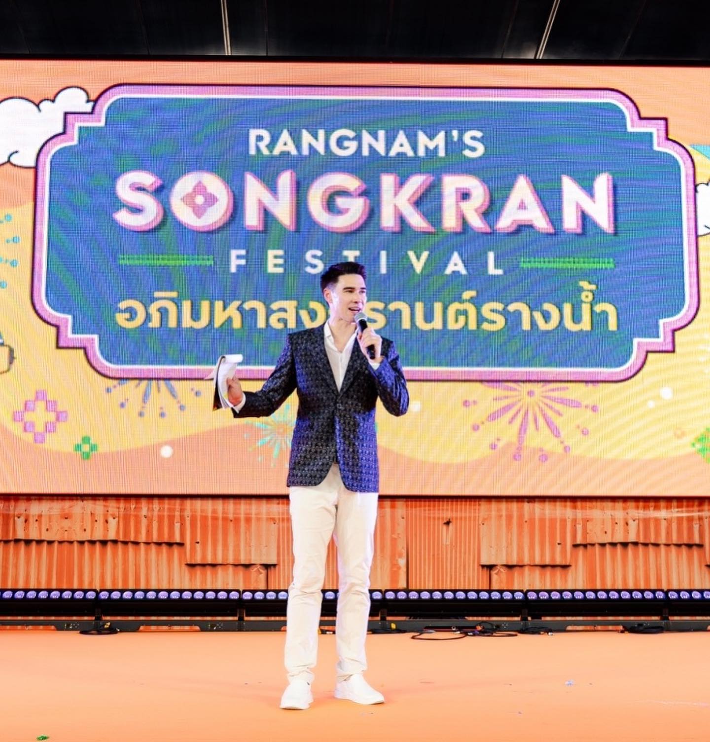 แมทธิว ดีน
