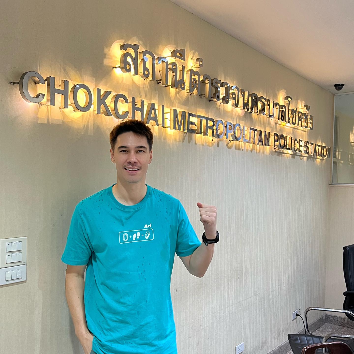 แมทธิว ดีน