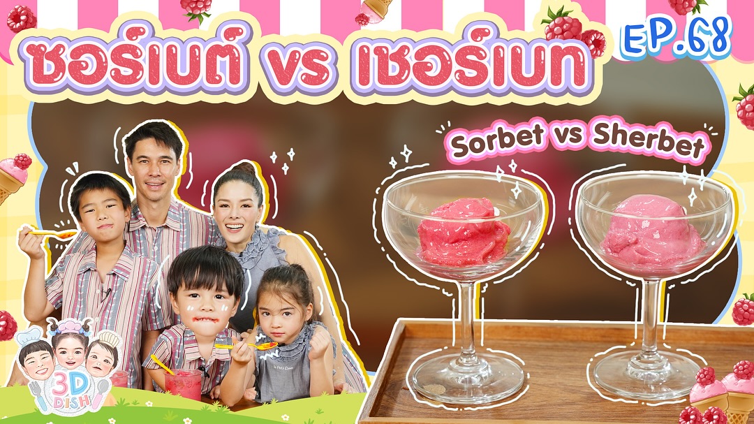 แมทธิว ดีน