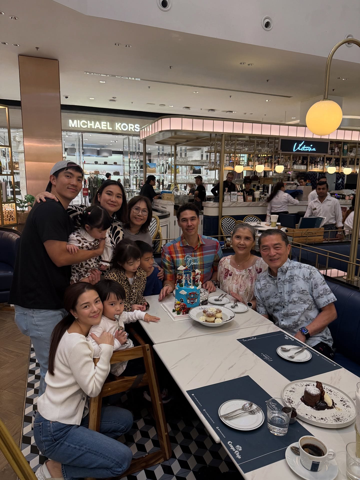 แมทธิว ดีน