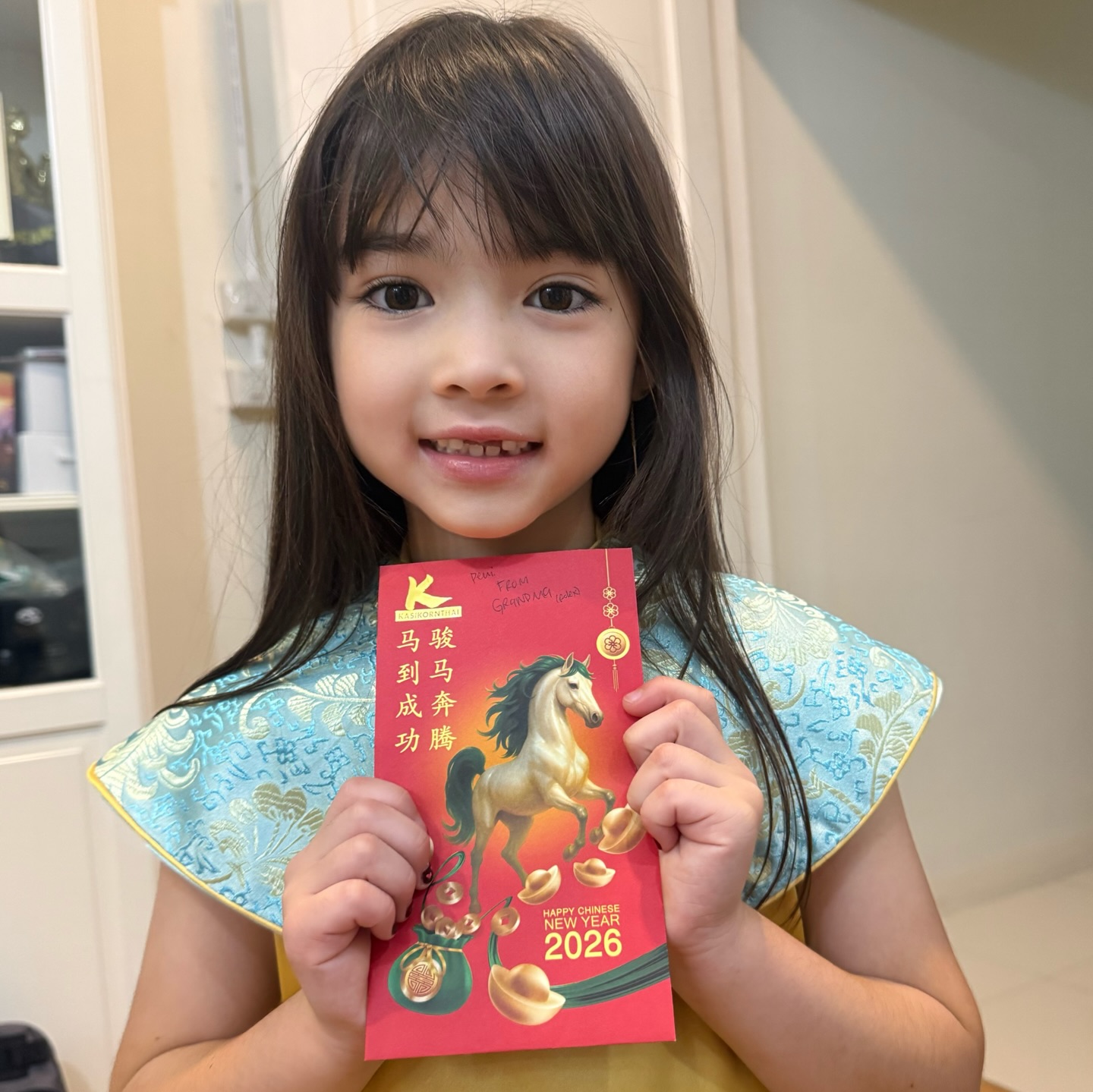 แมทธิว ดีน