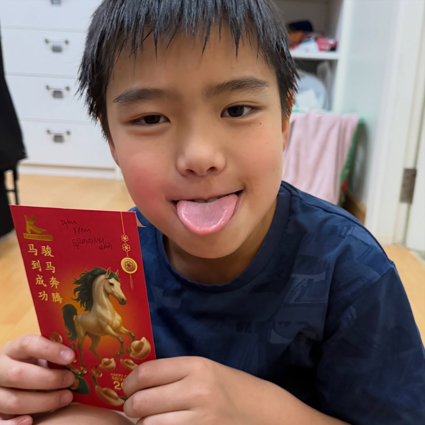 แมทธิว ดีน