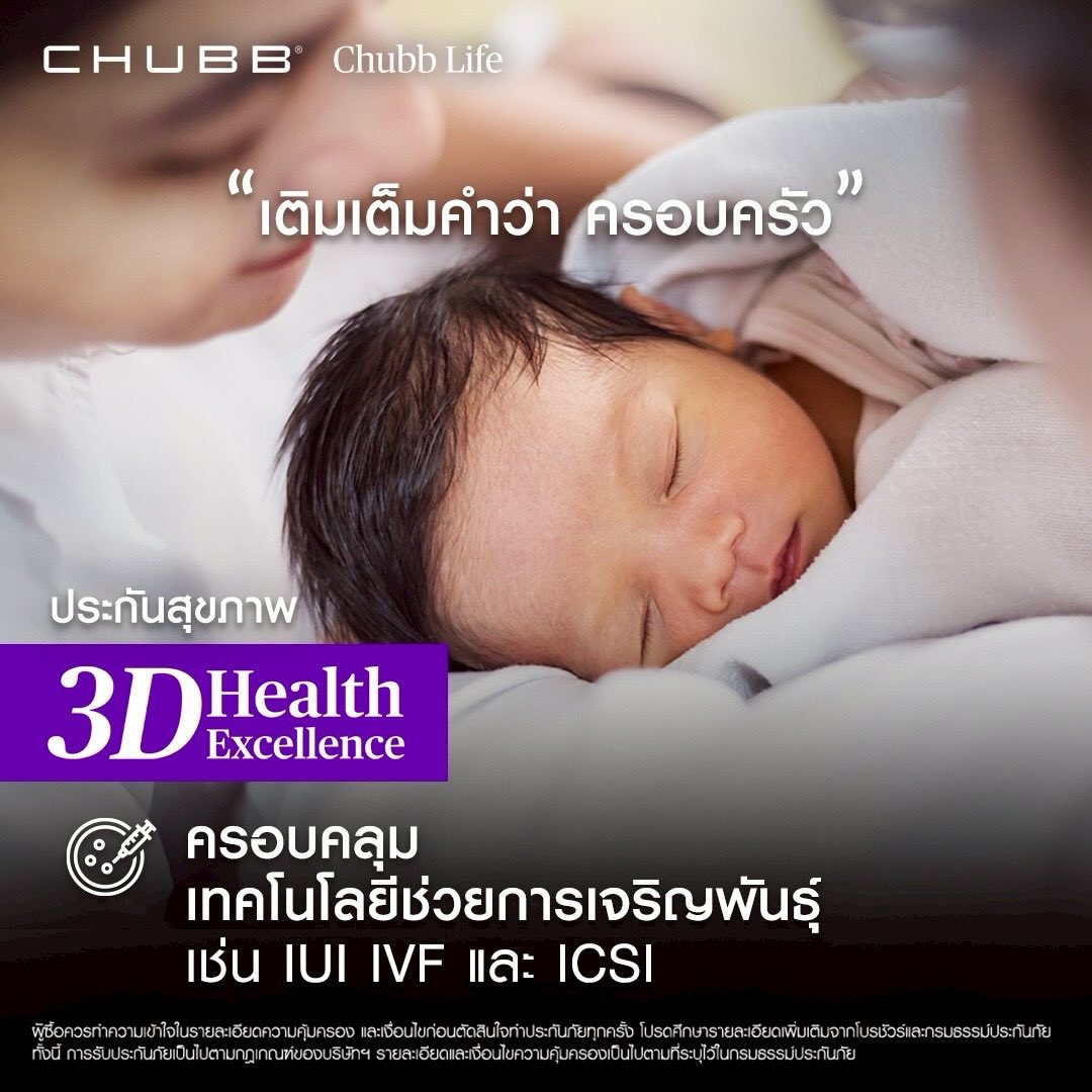 แมทธิว ดีน