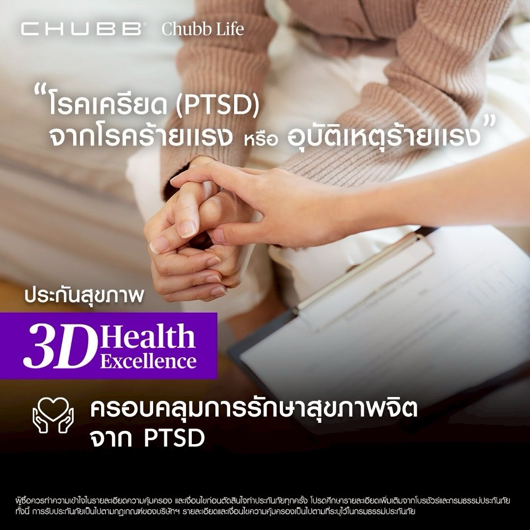 แมทธิว ดีน