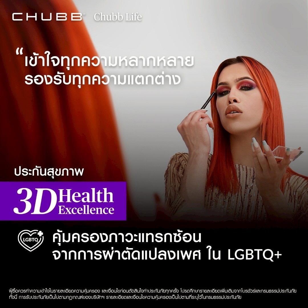 แมทธิว ดีน