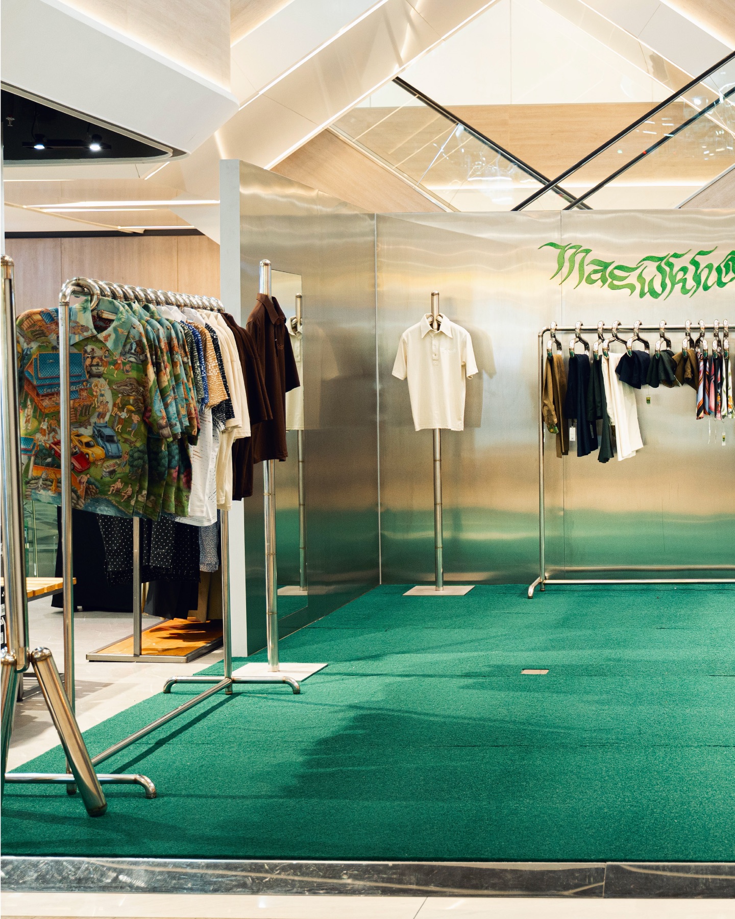 แมทธิว ดีน