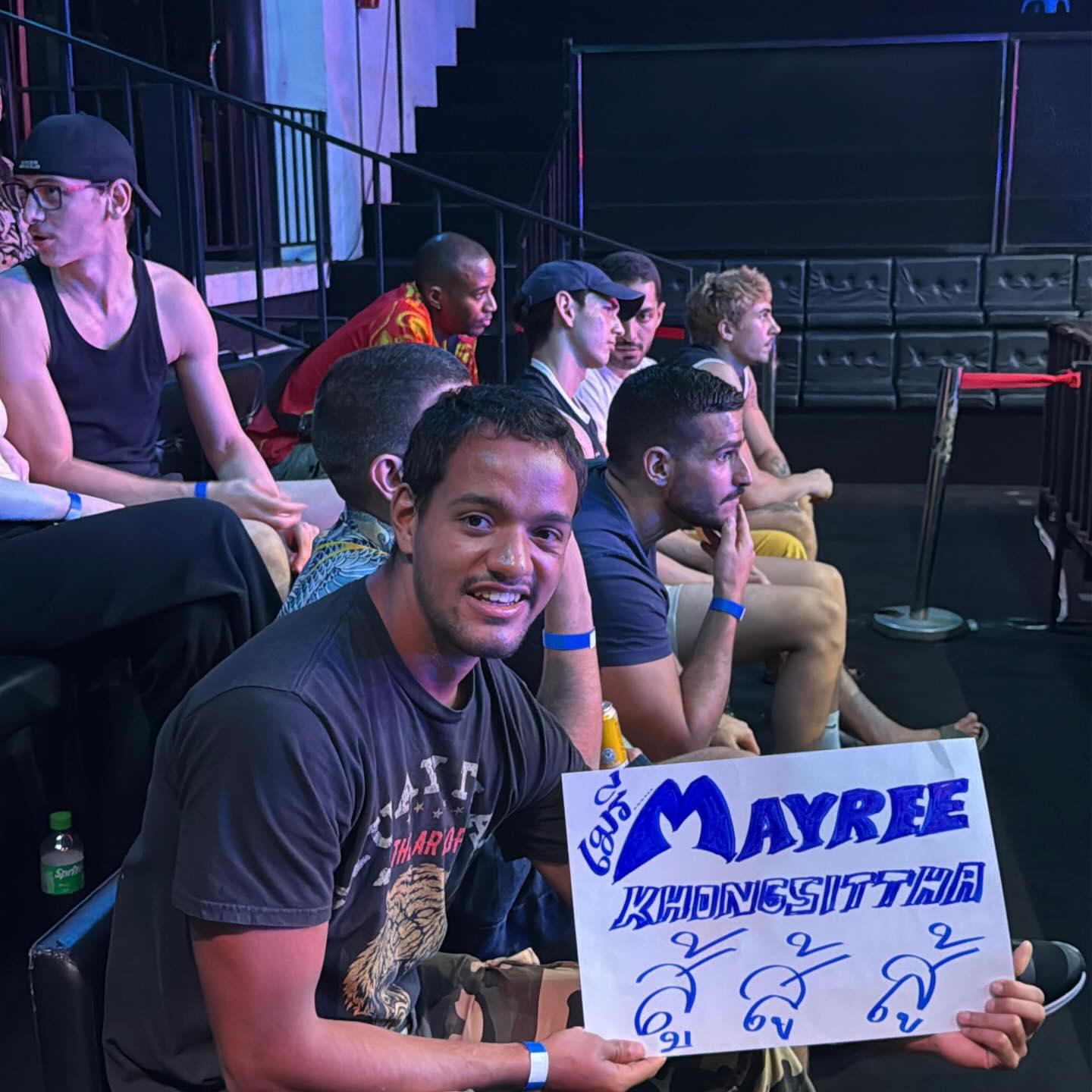 แมทธิว ดีน