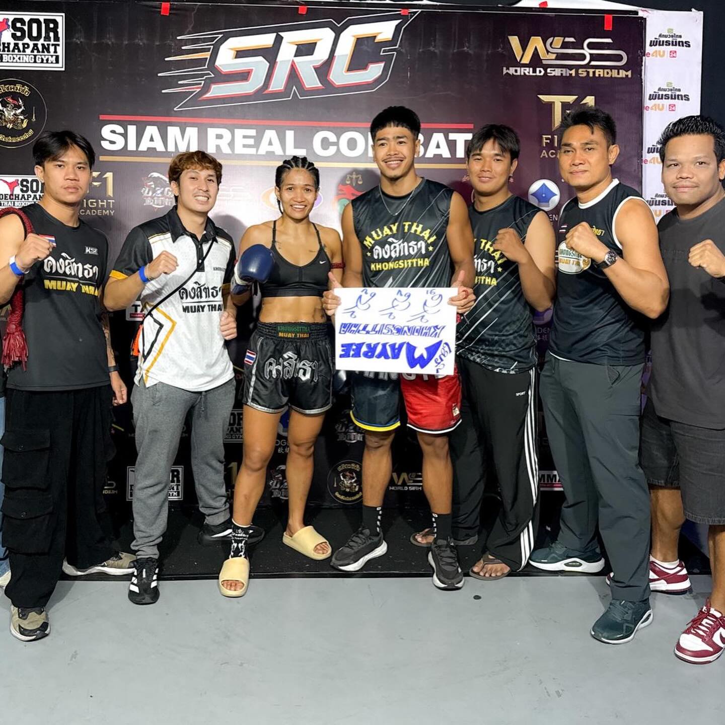 แมทธิว ดีน