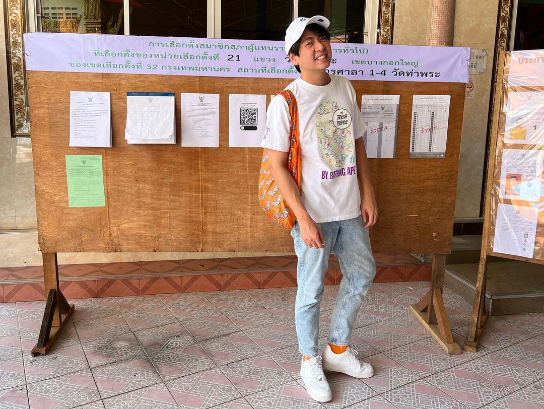 บอม - พงศกร โตสุวรรณ
