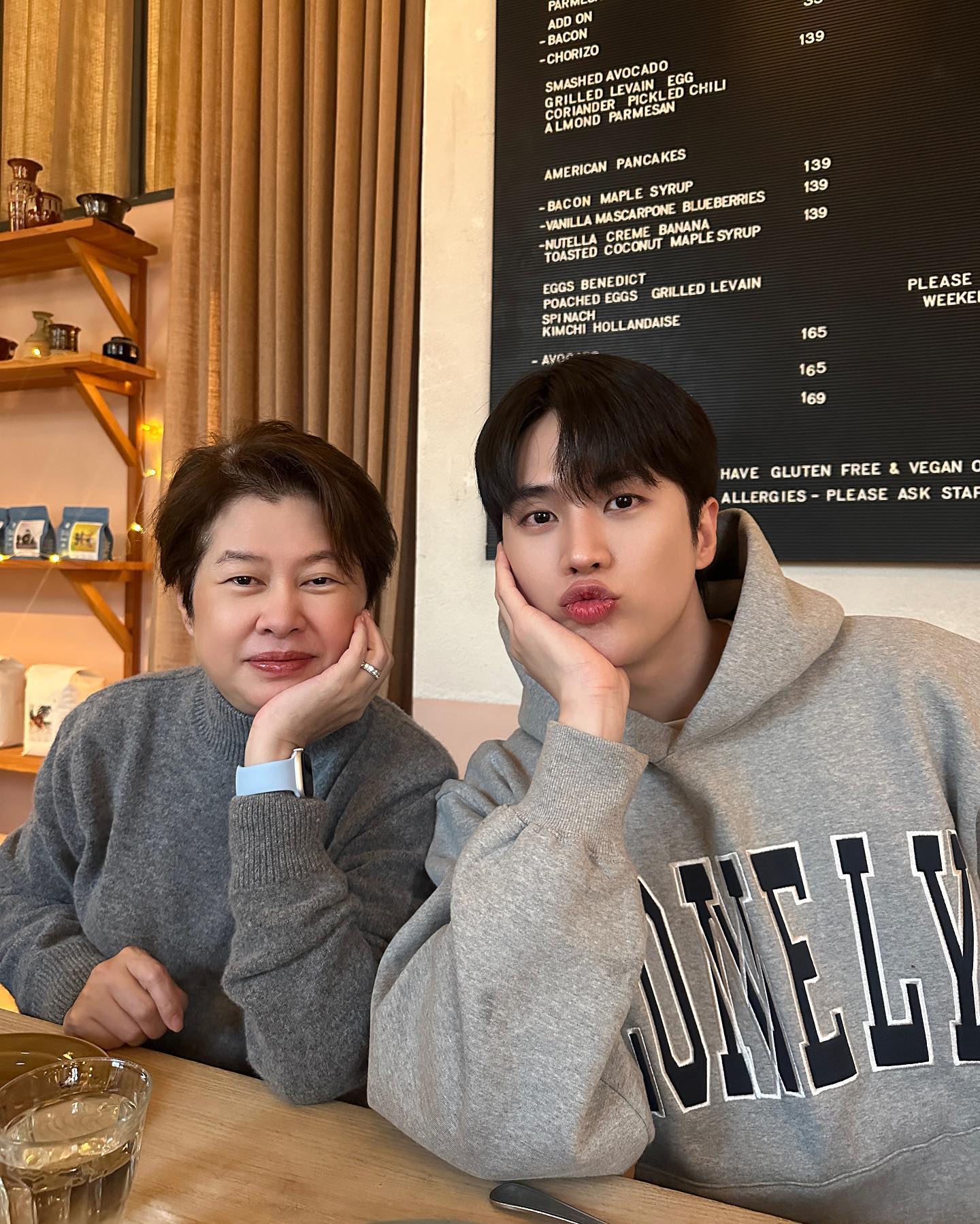 อิน - สาริน รณเกียรติ
