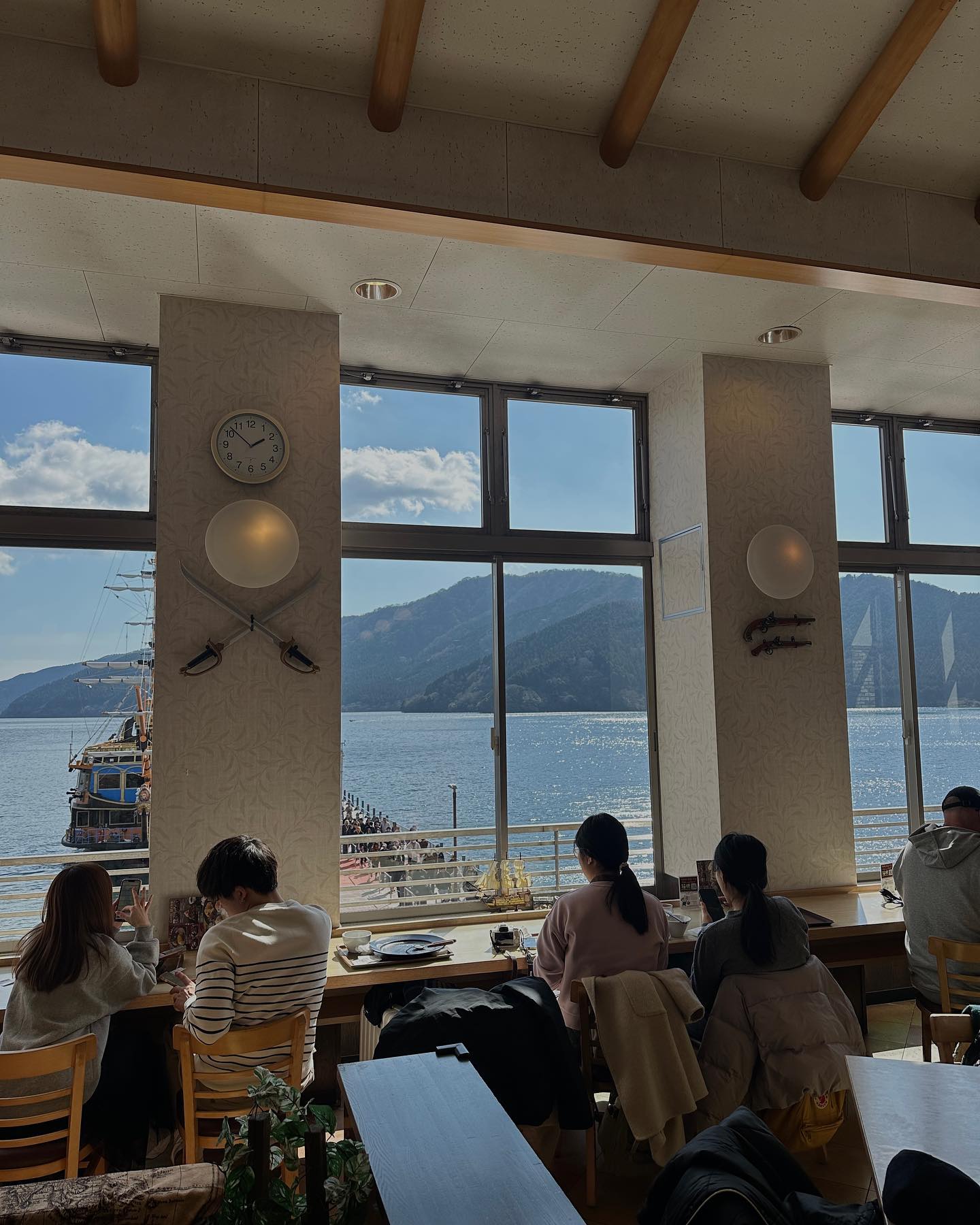 อิน - สาริน รณเกียรติ