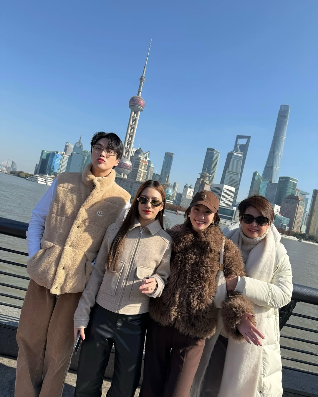 อิน - สาริน รณเกียรติ