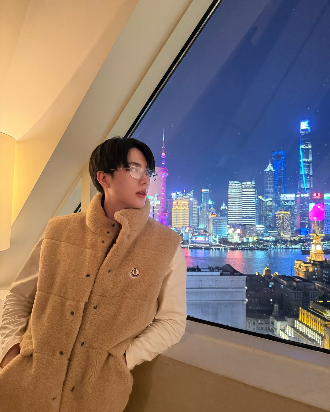 อิน - สาริน รณเกียรติ