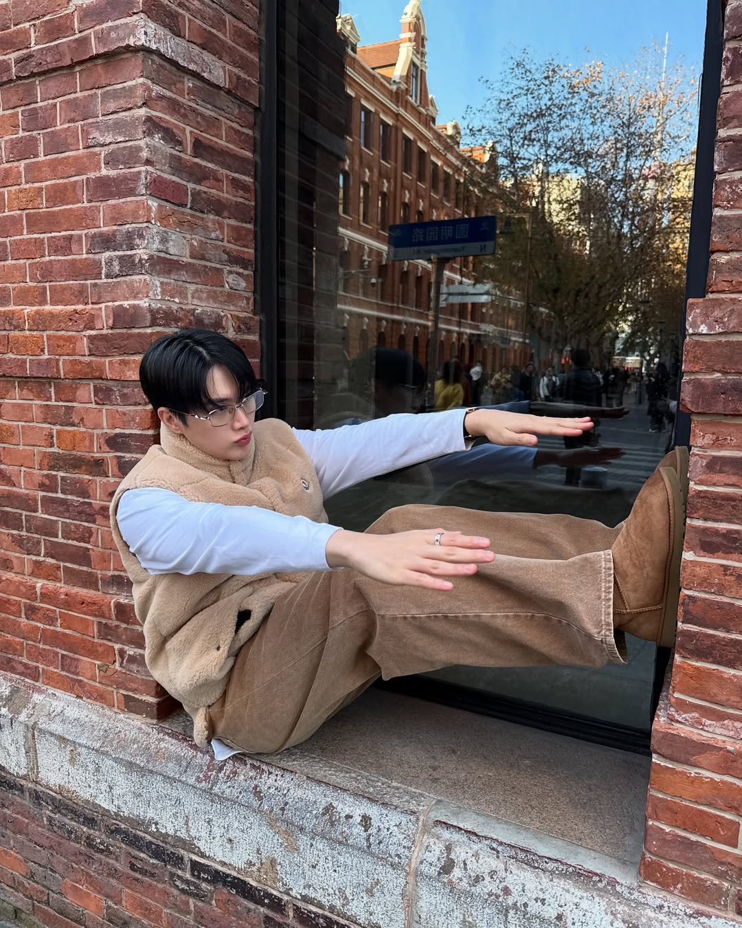 อิน - สาริน รณเกียรติ