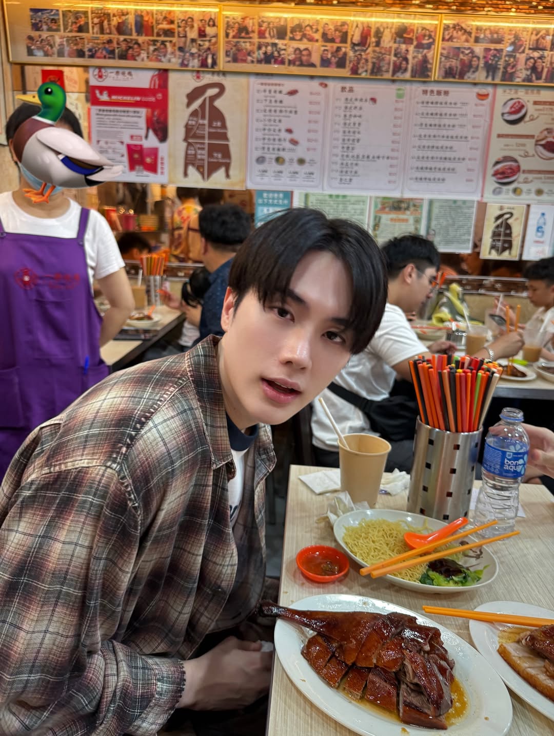 อิน - สาริน รณเกียรติ
