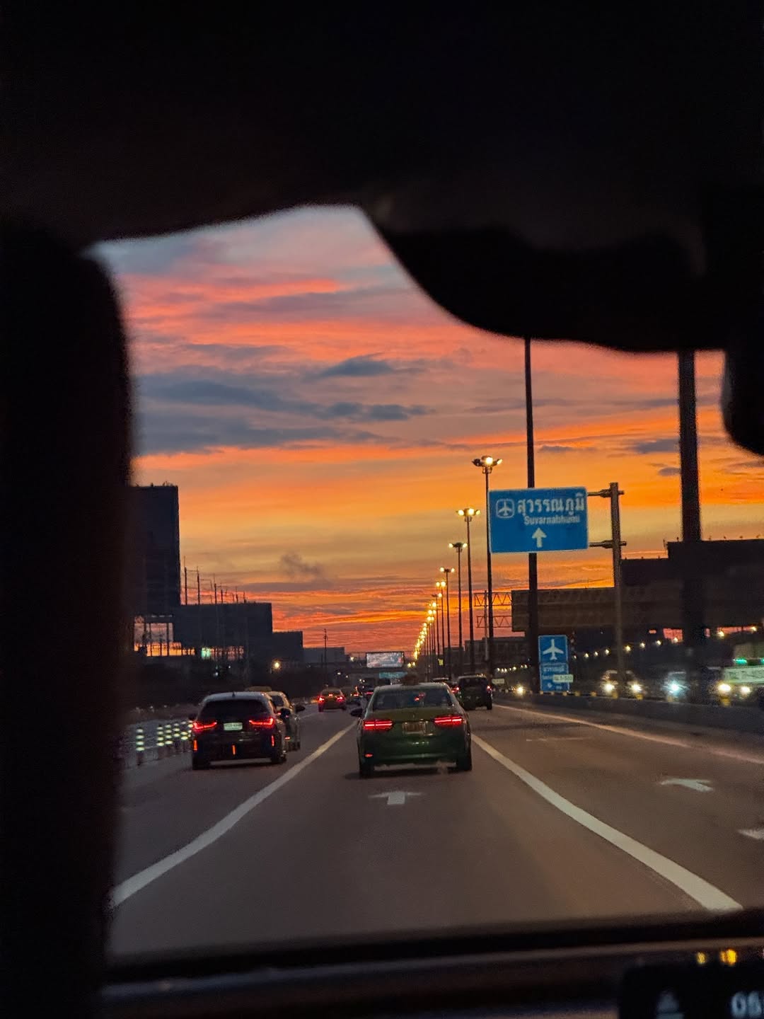 อิน - สาริน รณเกียรติ