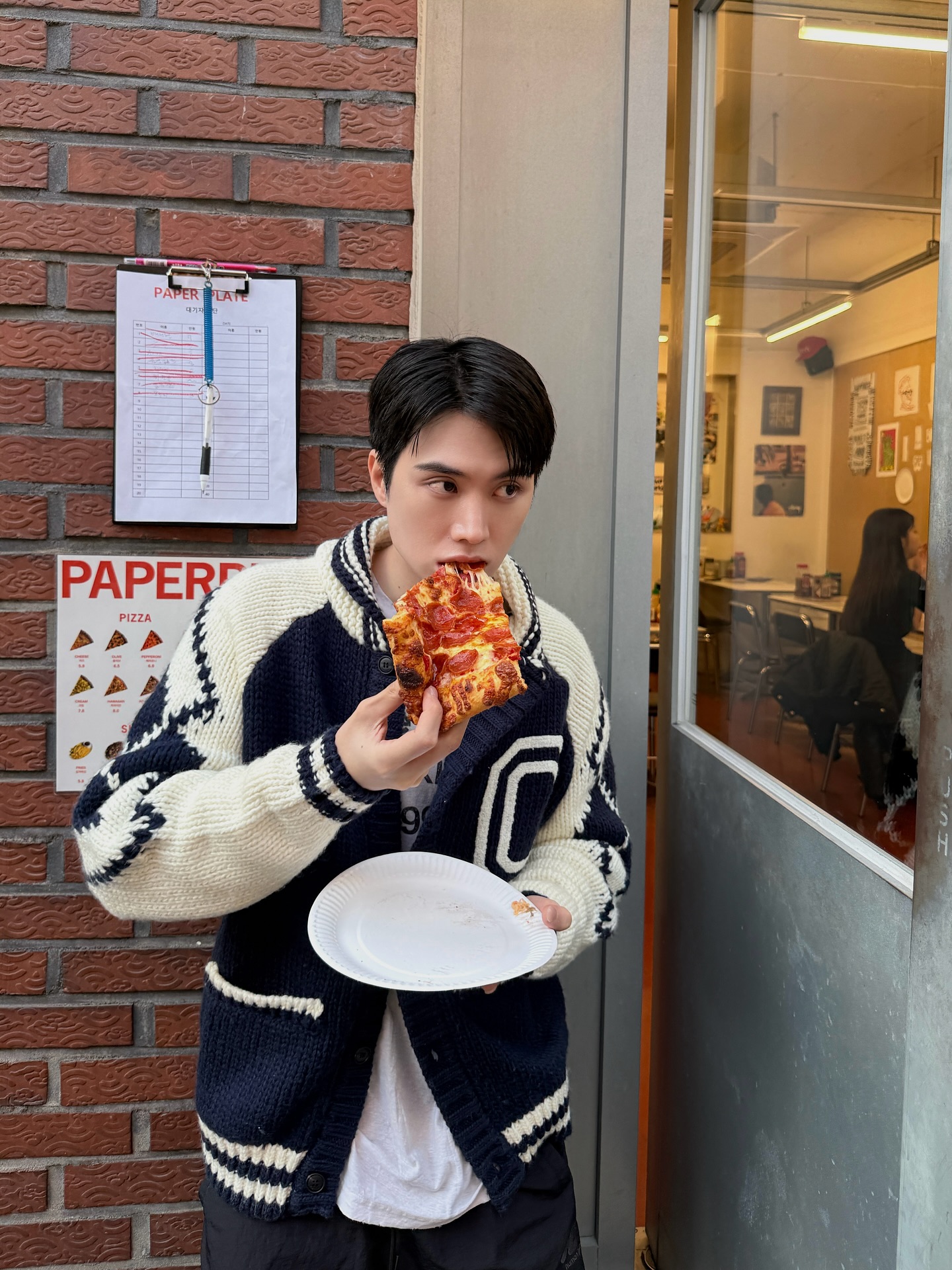 อิน - สาริน รณเกียรติ