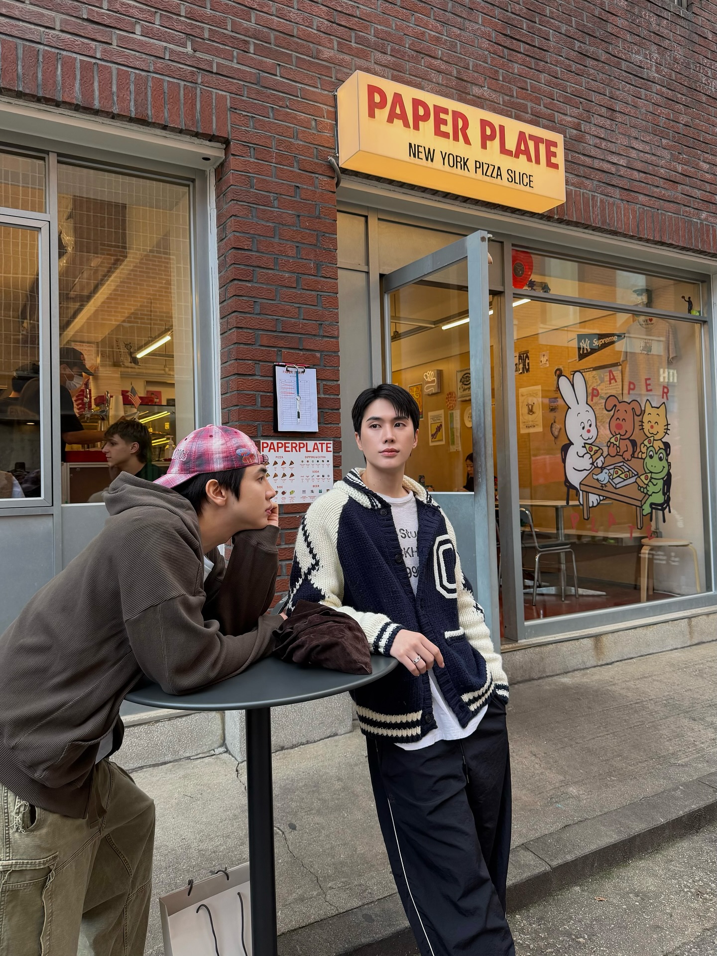 อิน - สาริน รณเกียรติ