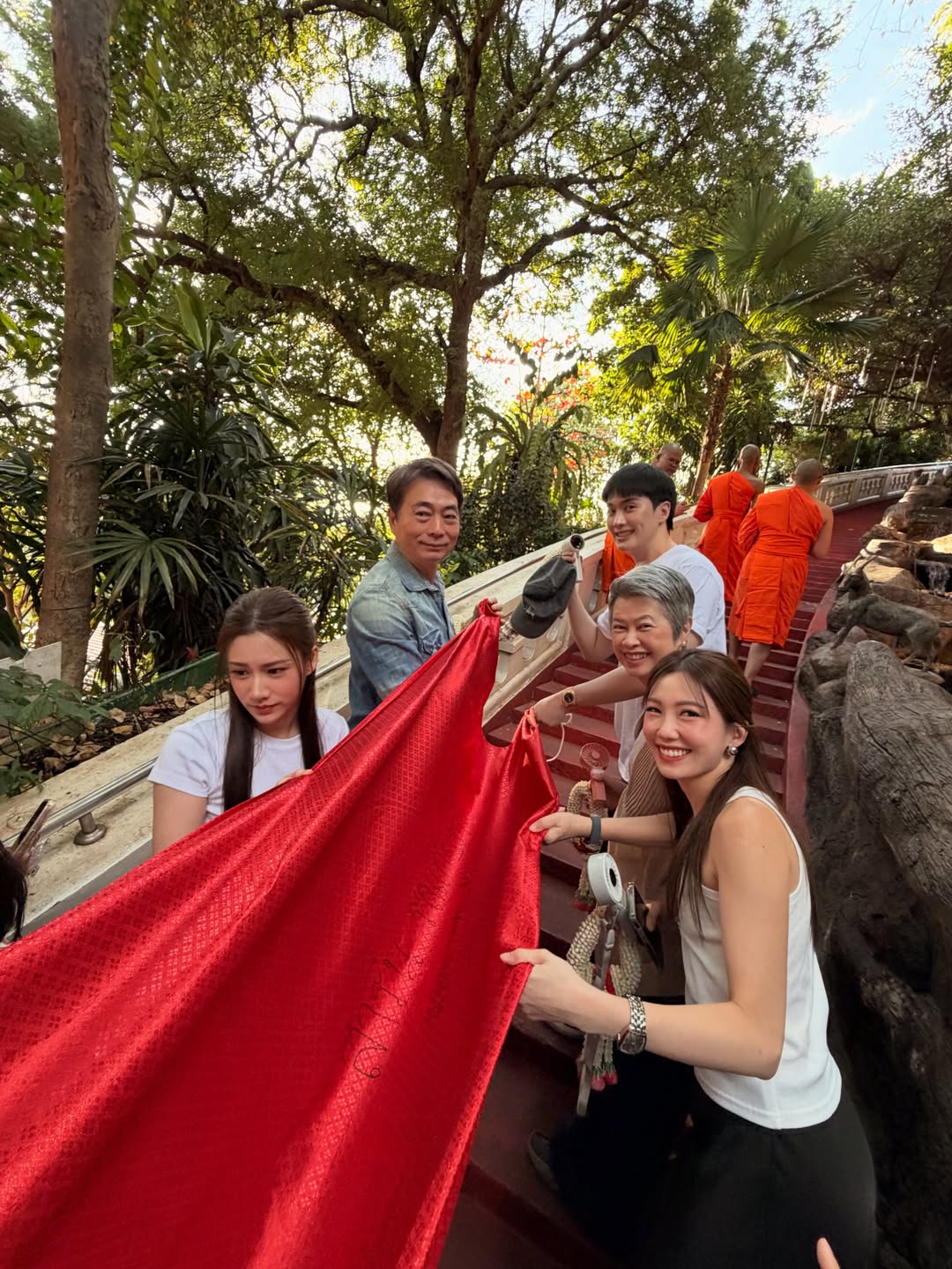 อิน - สาริน รณเกียรติ