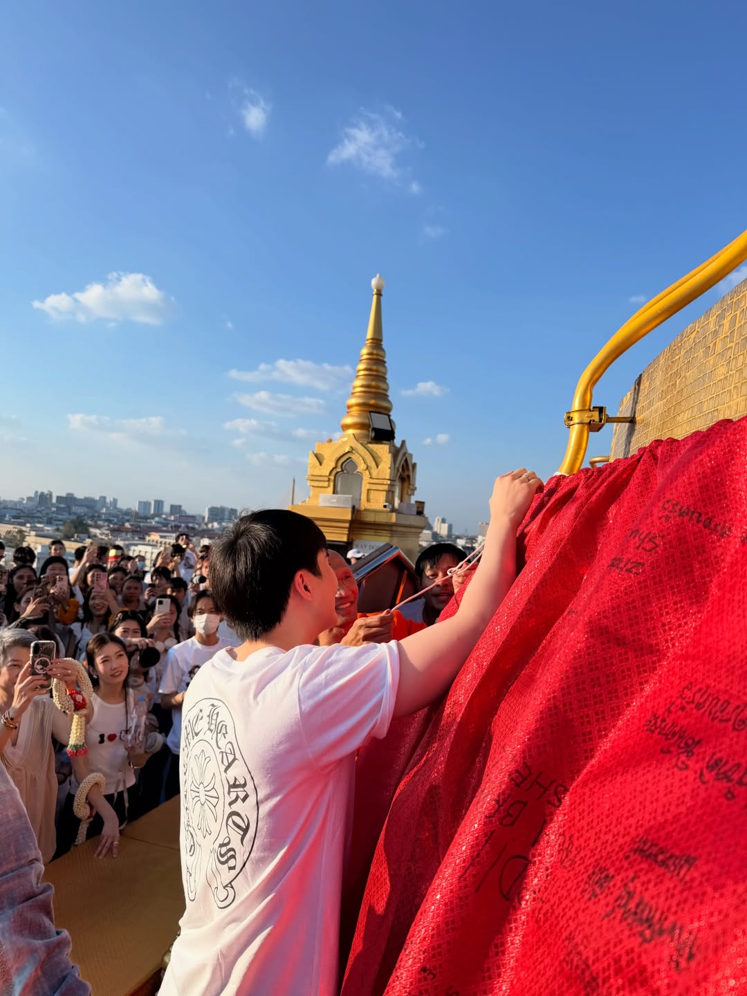 อิน - สาริน รณเกียรติ