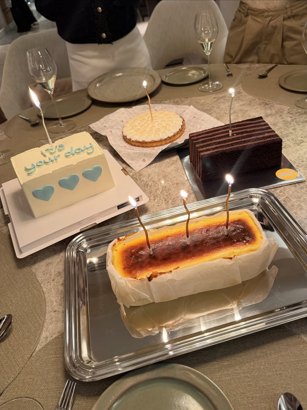 อิน - สาริน รณเกียรติ