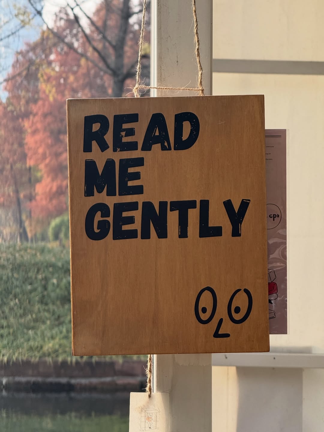 อิน - สาริน รณเกียรติ