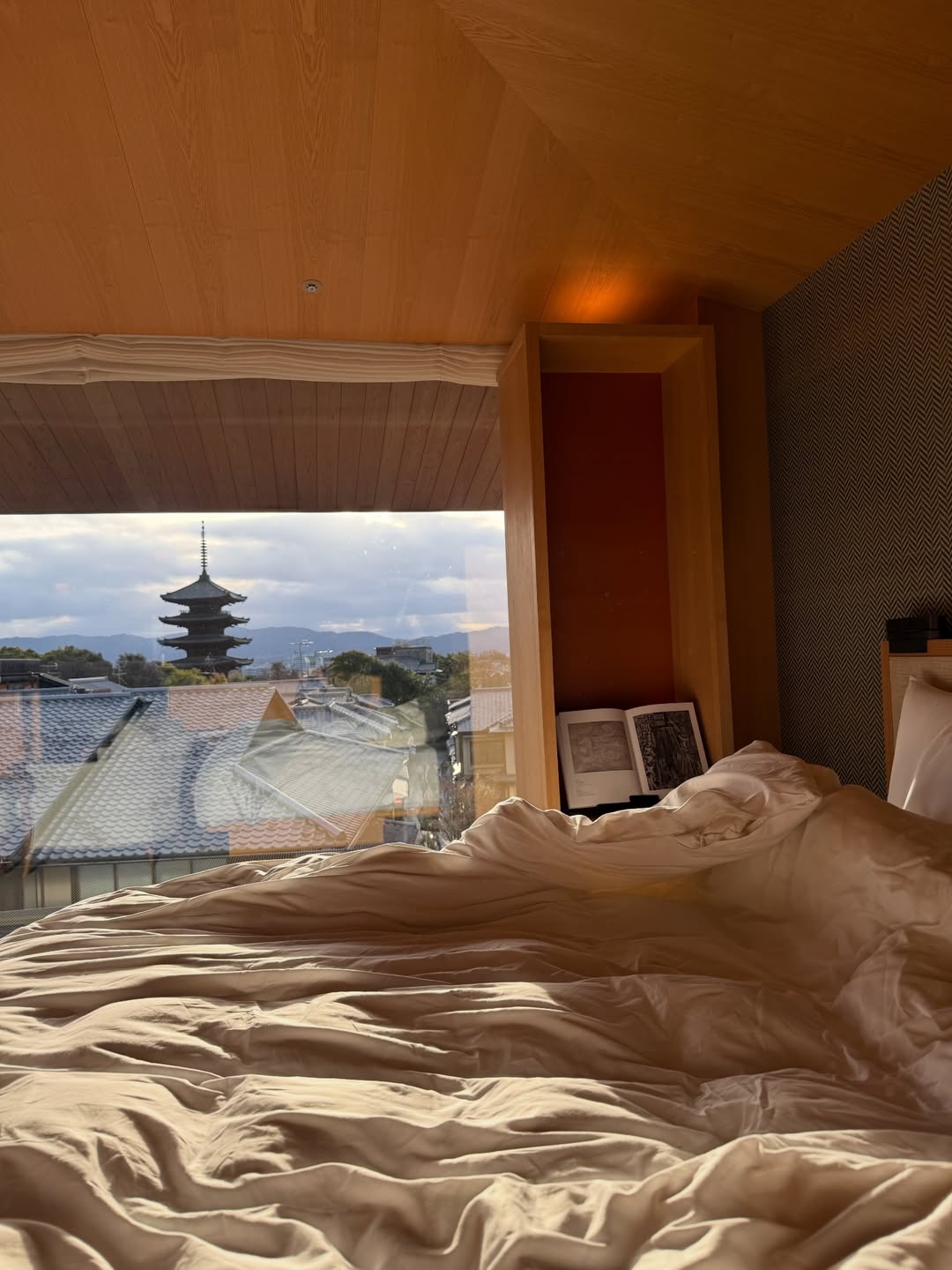 อิน - สาริน รณเกียรติ