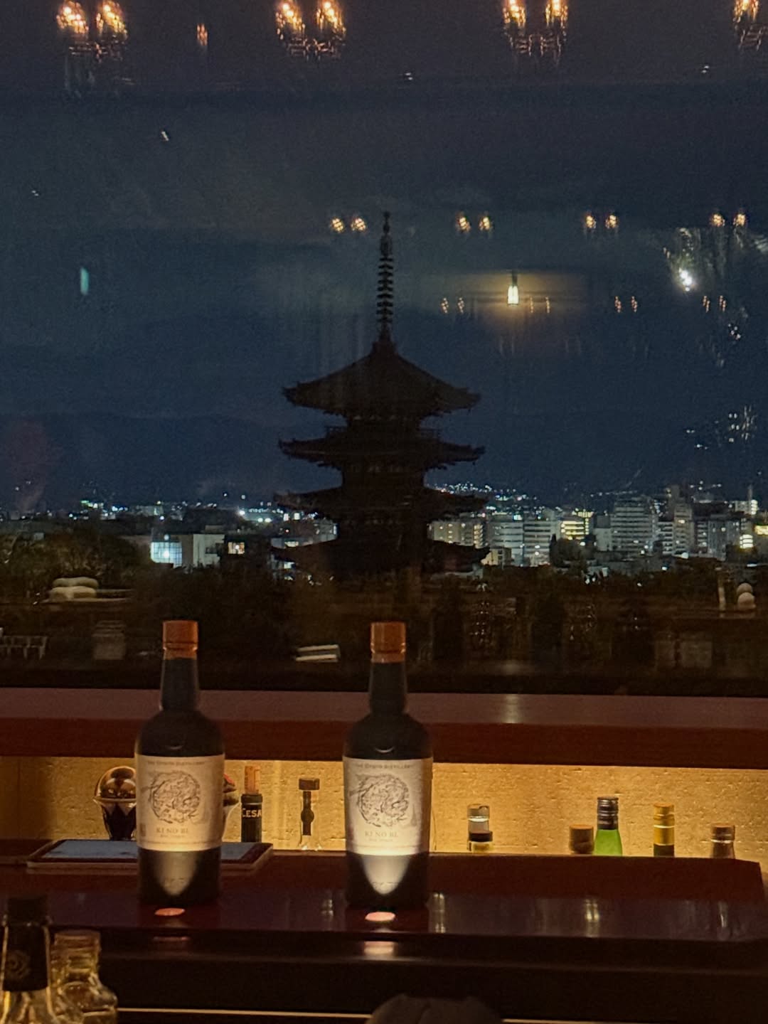 อิน - สาริน รณเกียรติ