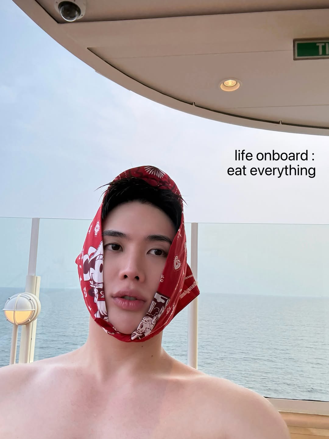 อิน - สาริน รณเกียรติ