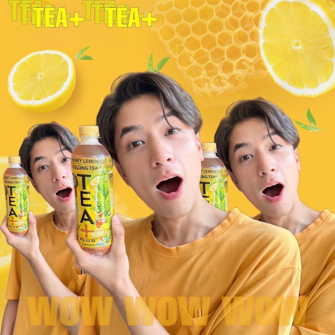 ปังปอนด์ - อัครวุฒิ มังคลสุต