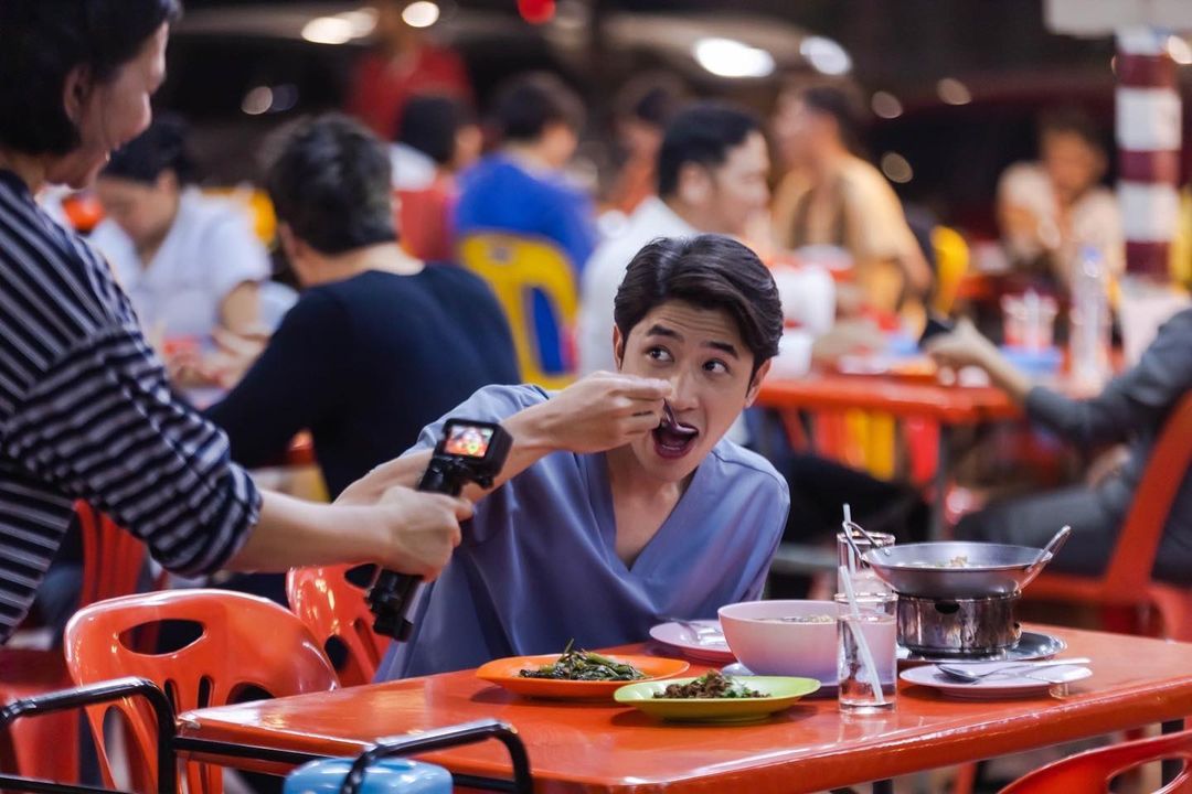 ปังปอนด์ - อัครวุฒิ มังคลสุต