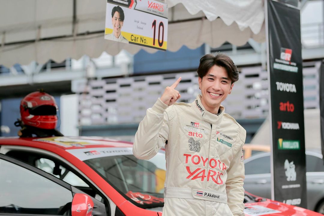 ปังปอนด์ - อัครวุฒิ มังคลสุต