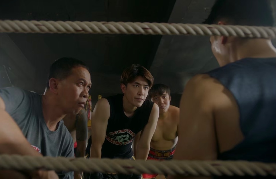 ปังปอนด์ - อัครวุฒิ มังคลสุต