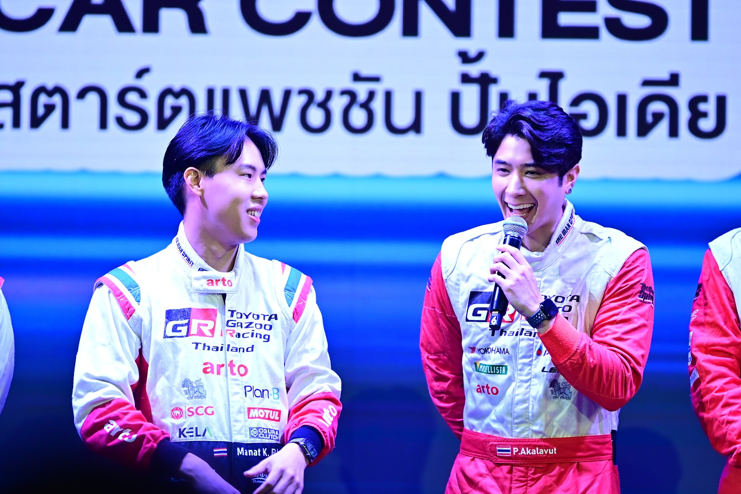 ปังปอนด์ - อัครวุฒิ มังคลสุต