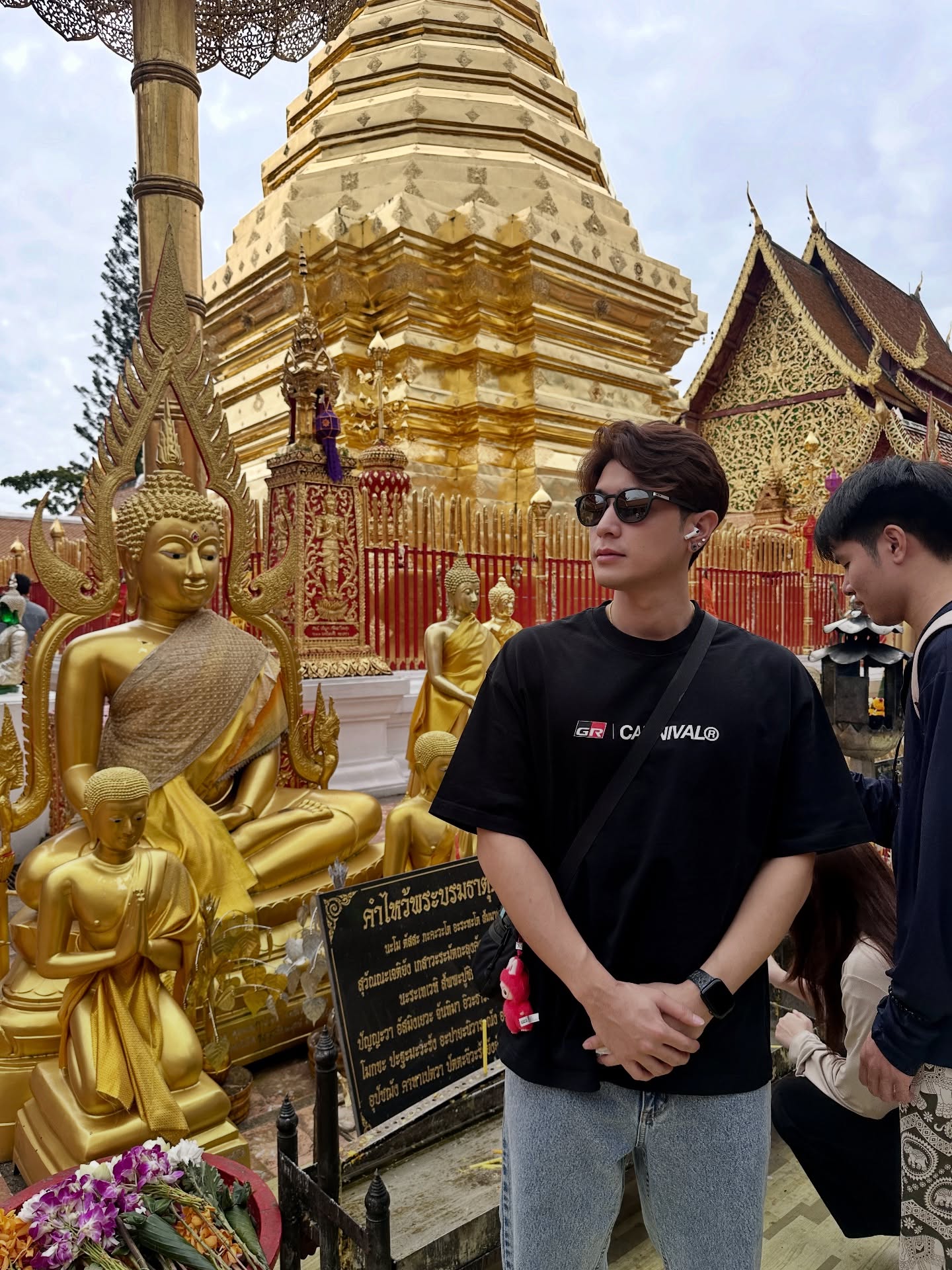 ปังปอนด์ - อัครวุฒิ มังคลสุต