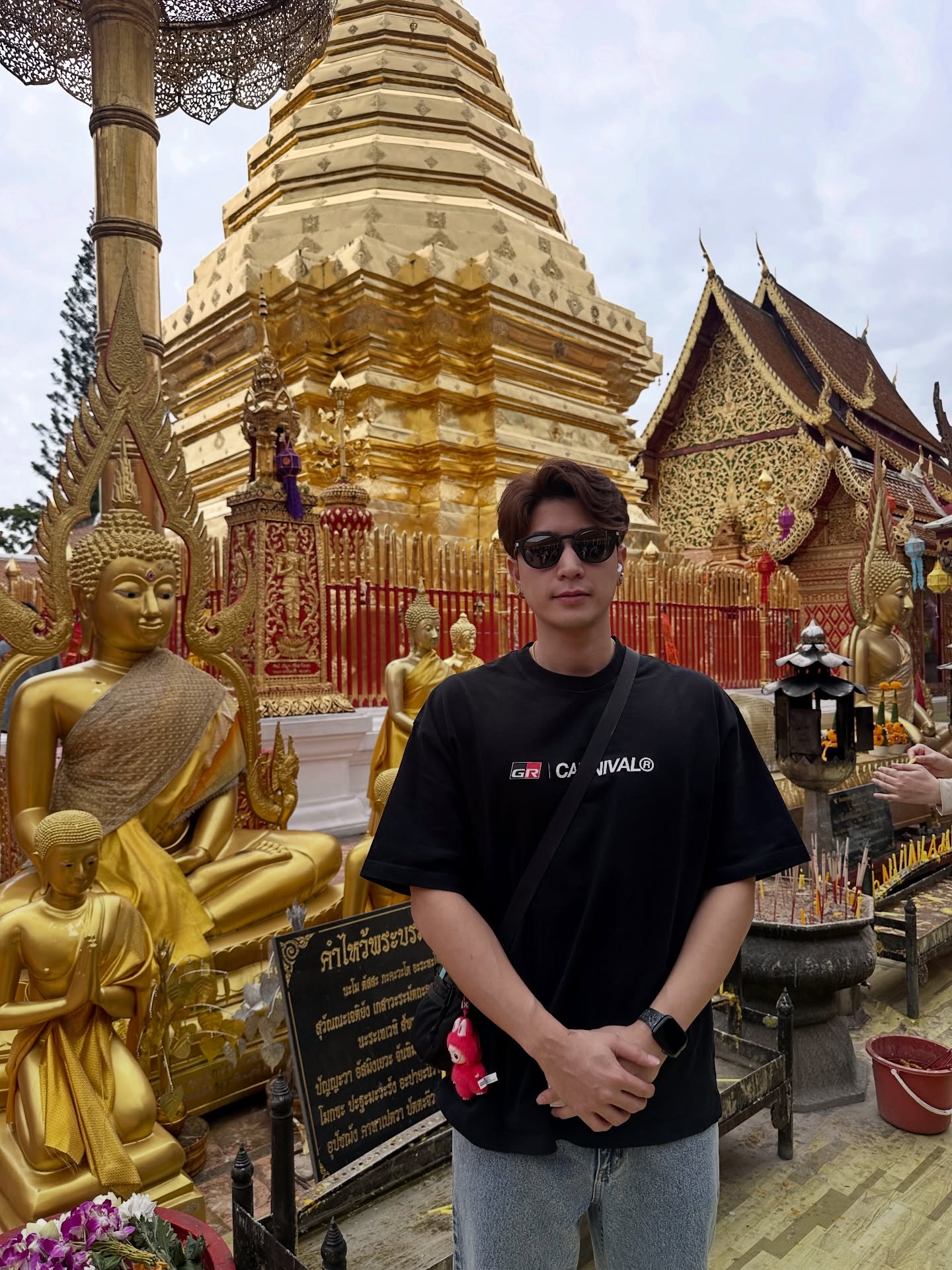 ปังปอนด์ - อัครวุฒิ มังคลสุต