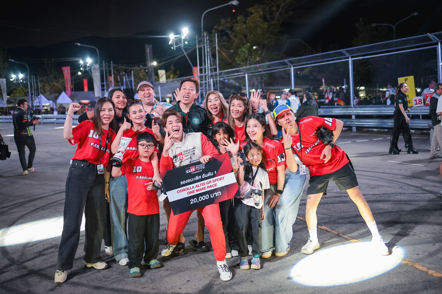 ปังปอนด์ - อัครวุฒิ มังคลสุต