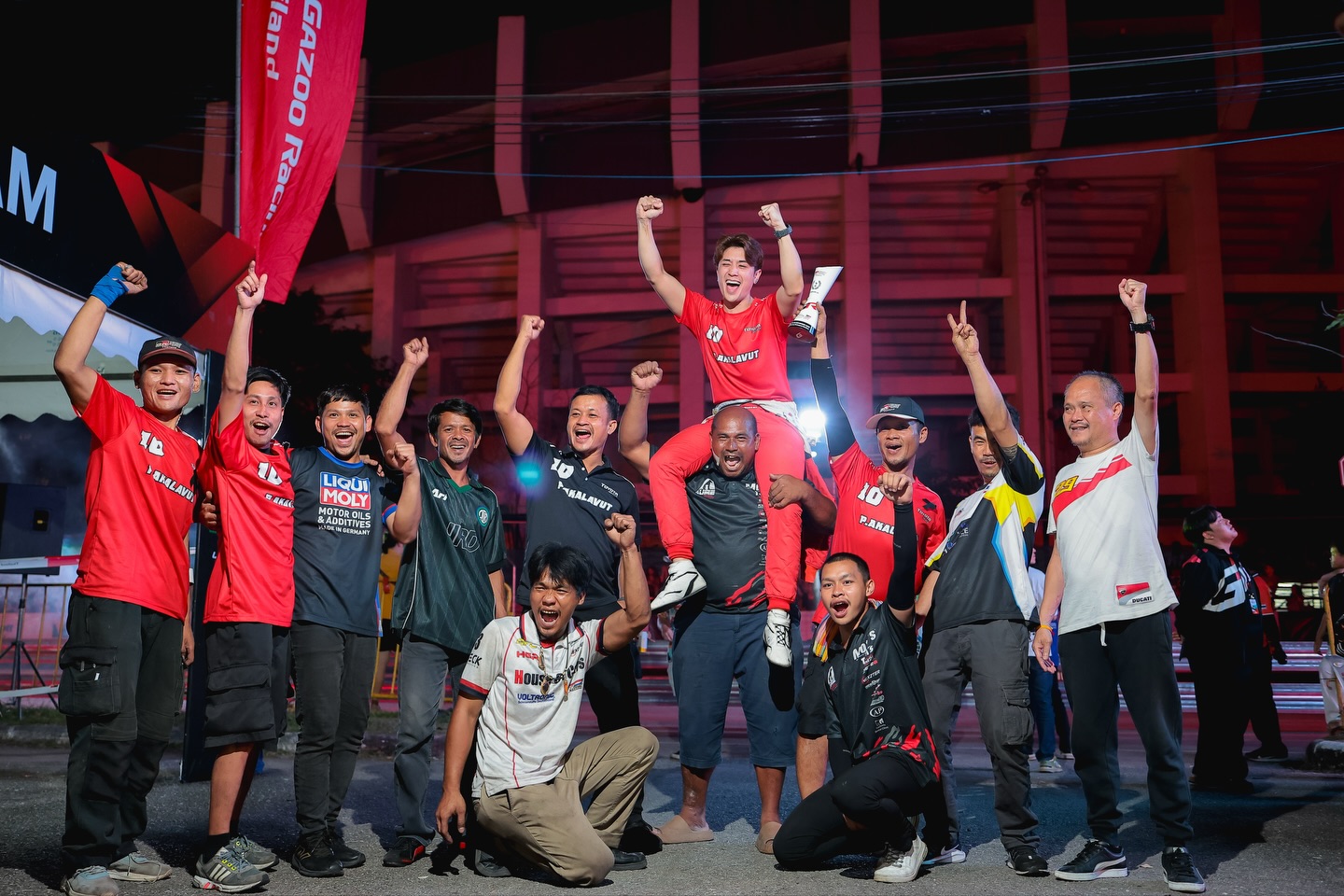 ปังปอนด์ - อัครวุฒิ มังคลสุต