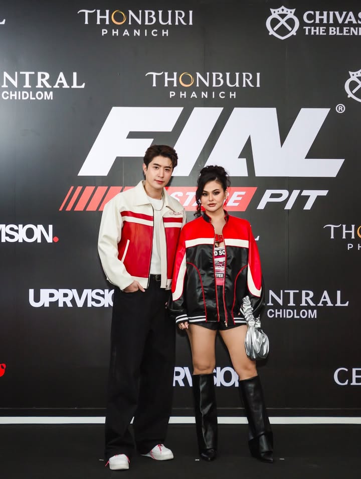 ปังปอนด์ - อัครวุฒิ มังคลสุต