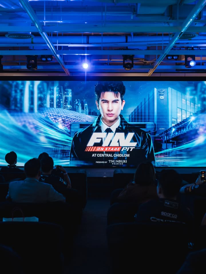 ปังปอนด์ - อัครวุฒิ มังคลสุต