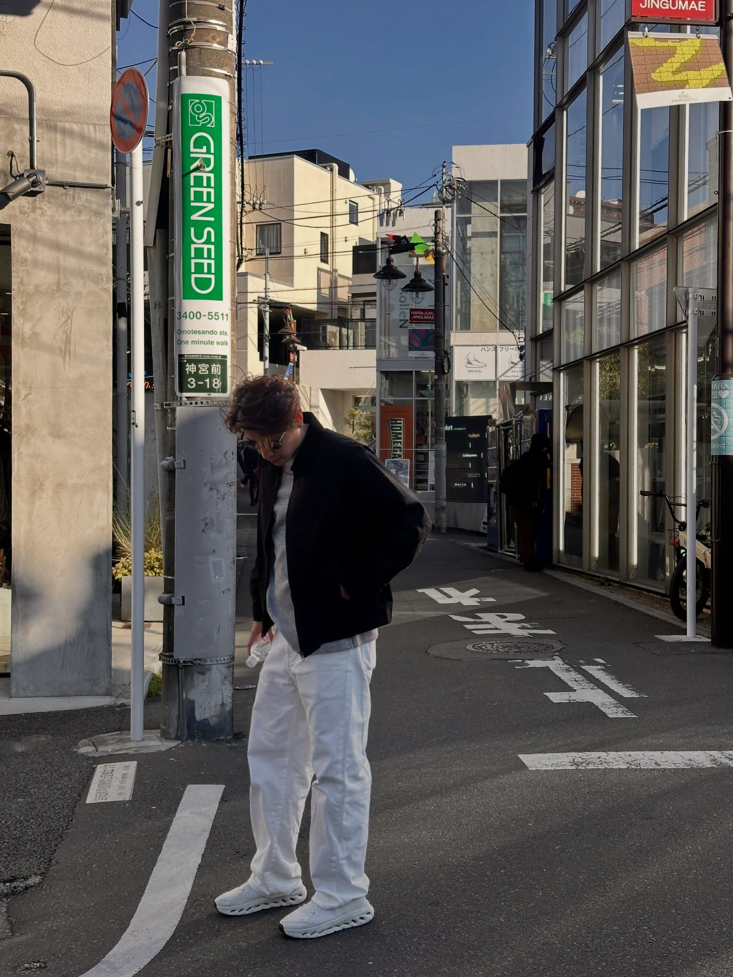 ปังปอนด์ - อัครวุฒิ มังคลสุต