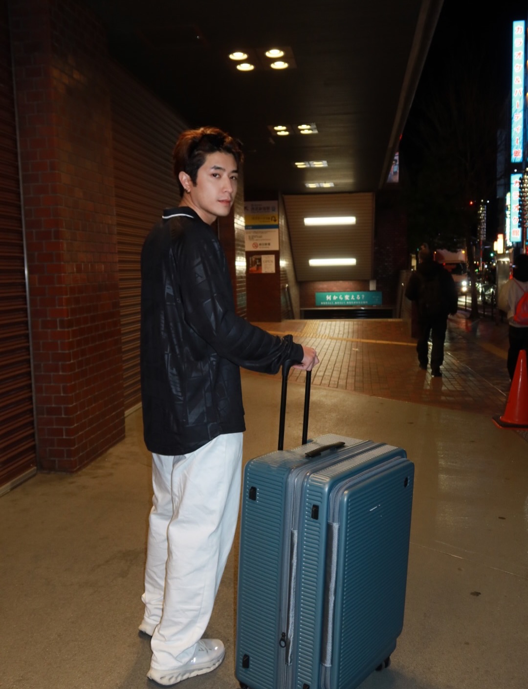 ปังปอนด์ - อัครวุฒิ มังคลสุต